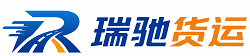 城固县附近回程货车调度｜工程机械爬梯车大件运输车调度